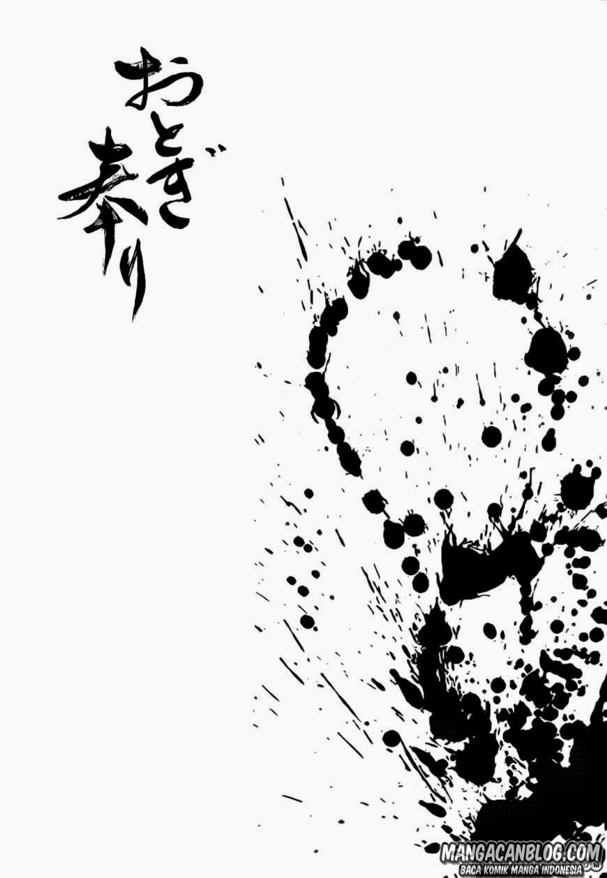 Otogi Matsuri chapter 43 halaman 33