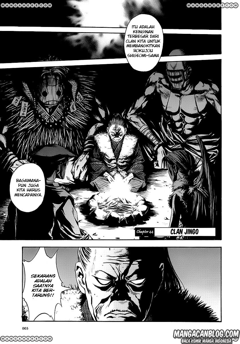 Otogi Matsuri chapter 44 halaman 4