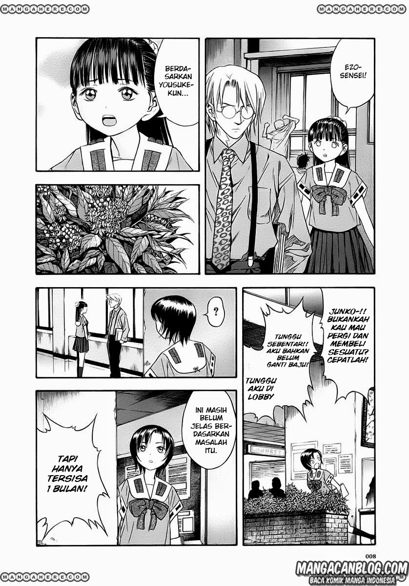 Otogi Matsuri chapter 44 halaman 6