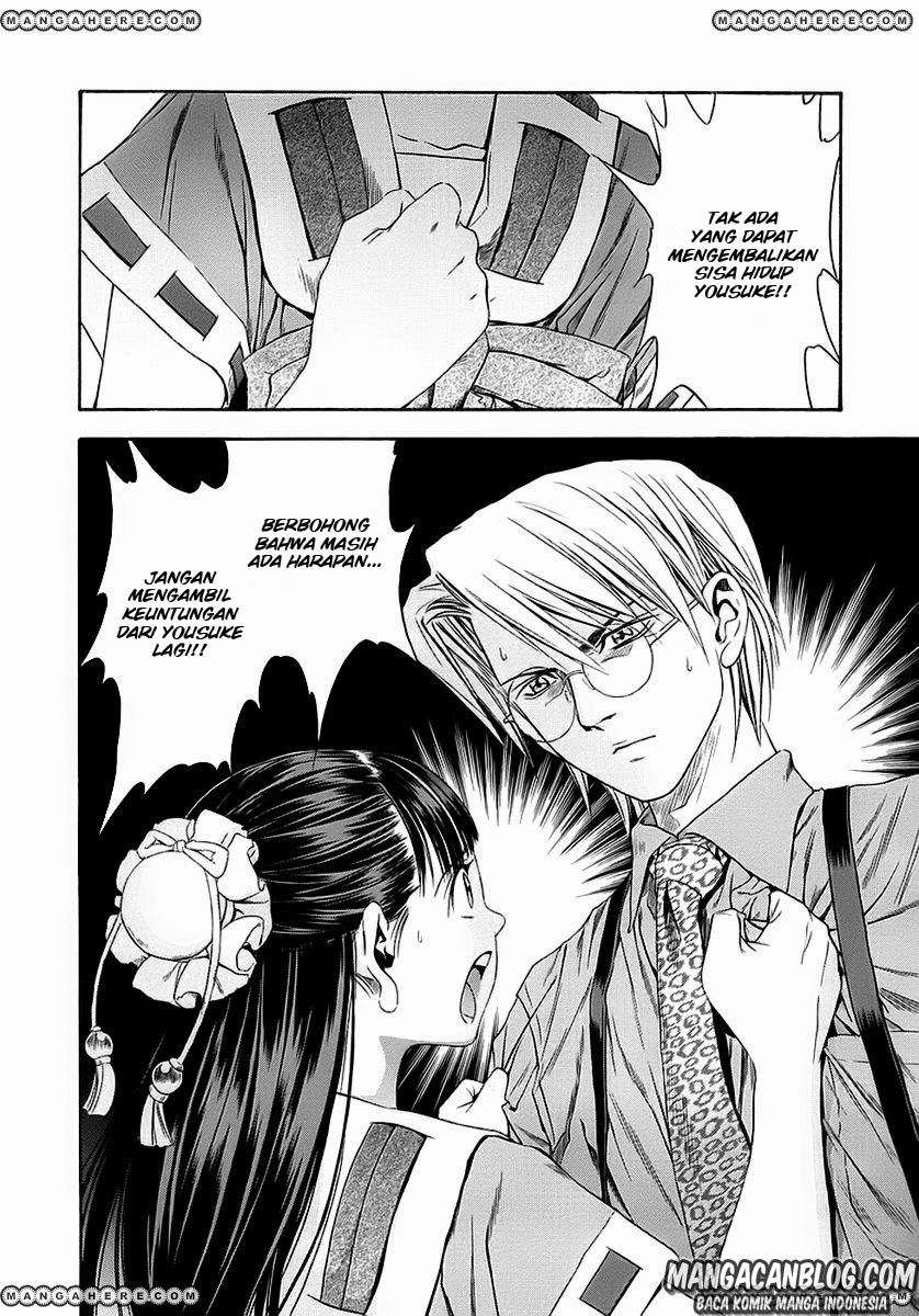 Otogi Matsuri chapter 44 halaman 8