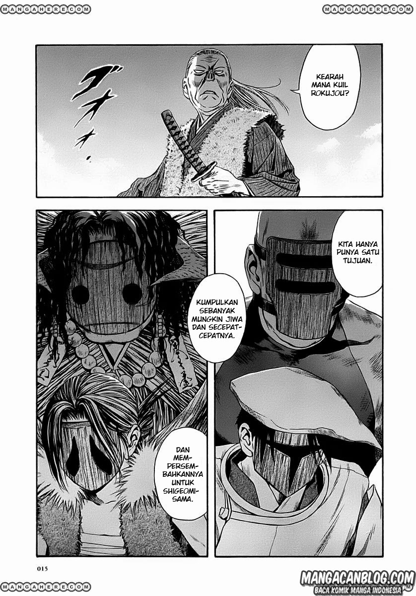 Otogi Matsuri chapter 44 halaman 12