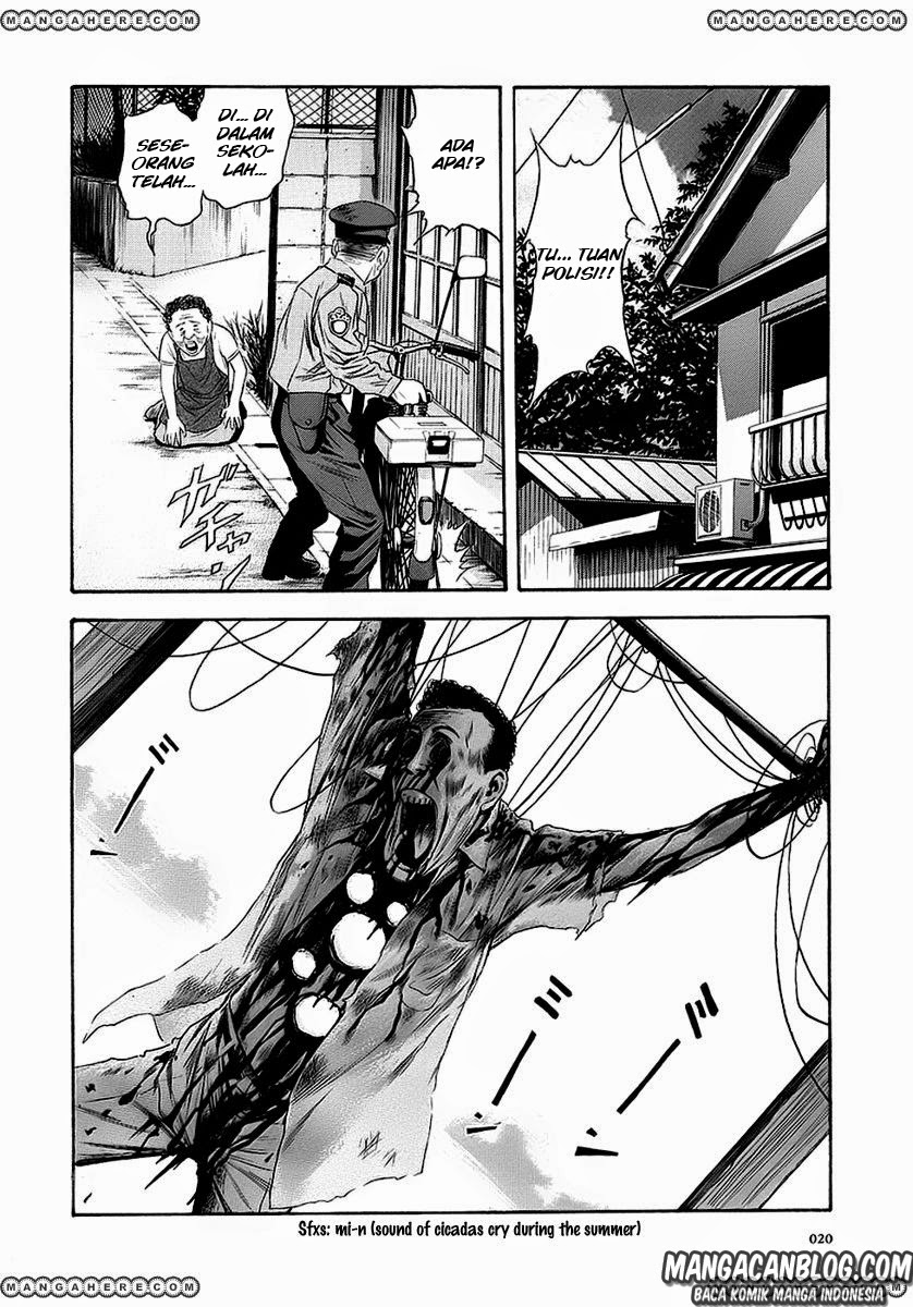 Otogi Matsuri chapter 44 halaman 14