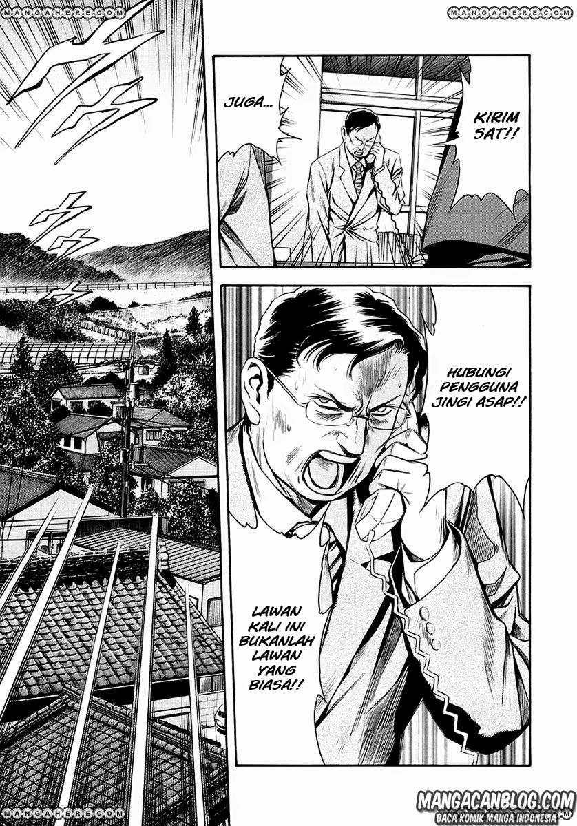 Otogi Matsuri chapter 44 halaman 17
