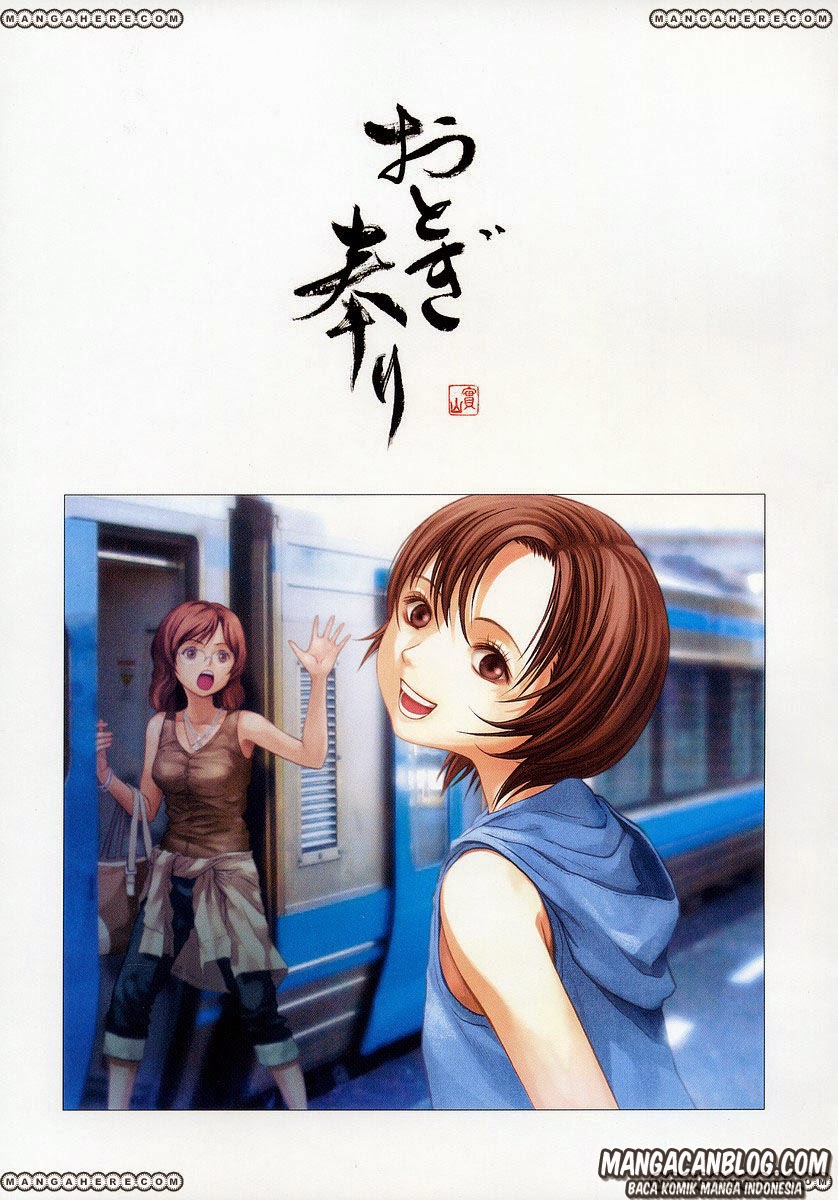Otogi Matsuri chapter 44 halaman 22