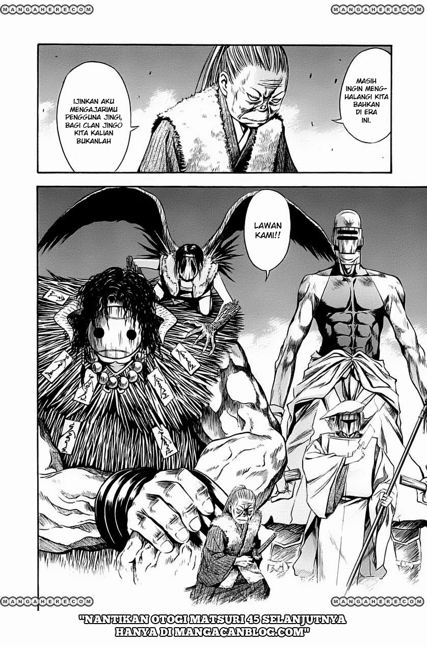 Otogi Matsuri chapter 44 halaman 31