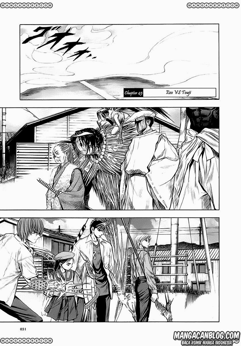Otogi Matsuri chapter 45 halaman 2