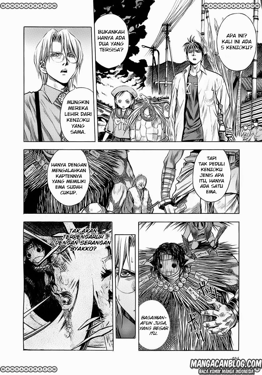 Otogi Matsuri chapter 45 halaman 4