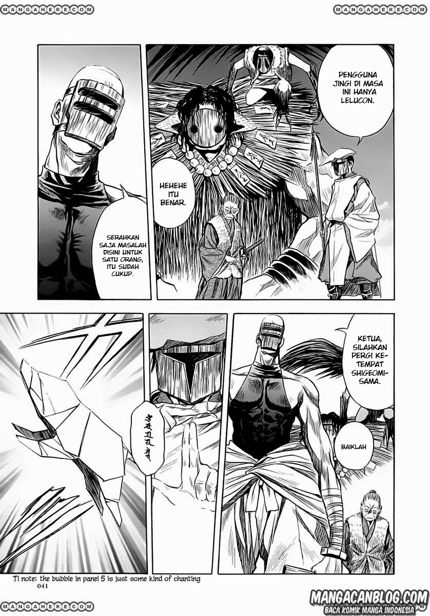 Otogi Matsuri chapter 45 halaman 11