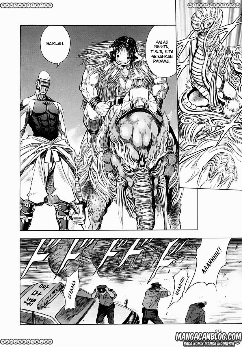 Otogi Matsuri chapter 45 halaman 12