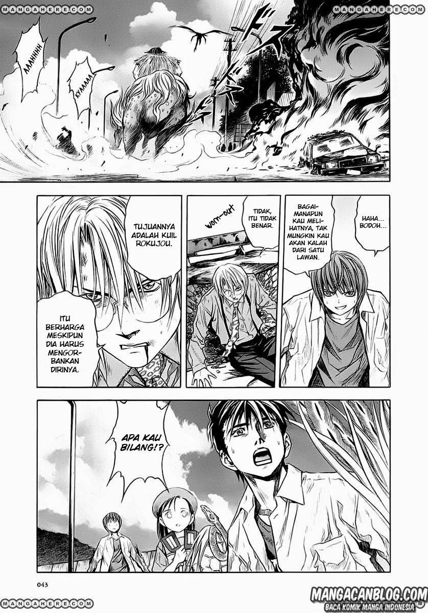 Otogi Matsuri chapter 45 halaman 13