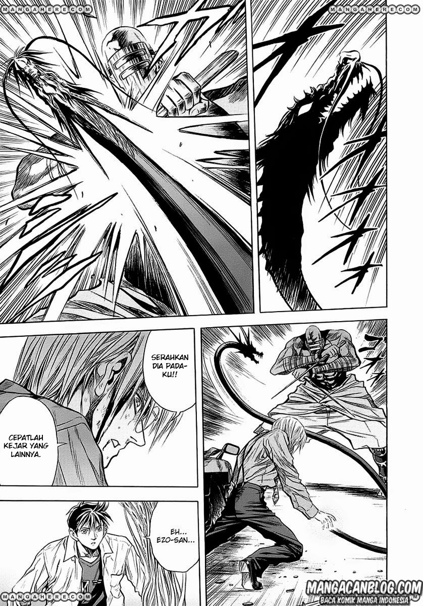 Otogi Matsuri chapter 45 halaman 15