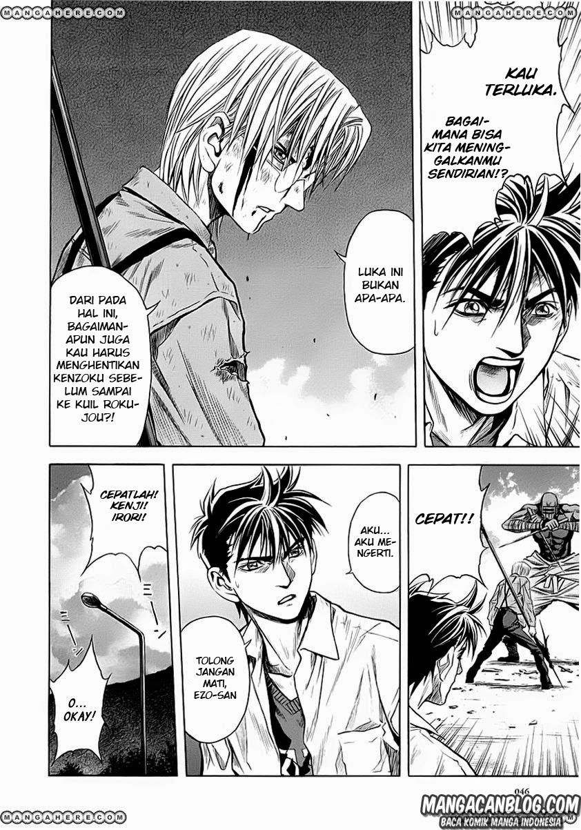 Otogi Matsuri chapter 45 halaman 16