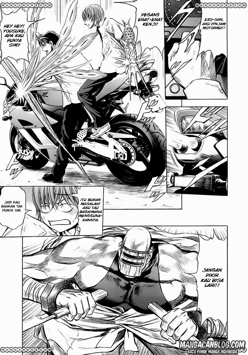 Otogi Matsuri chapter 45 halaman 17