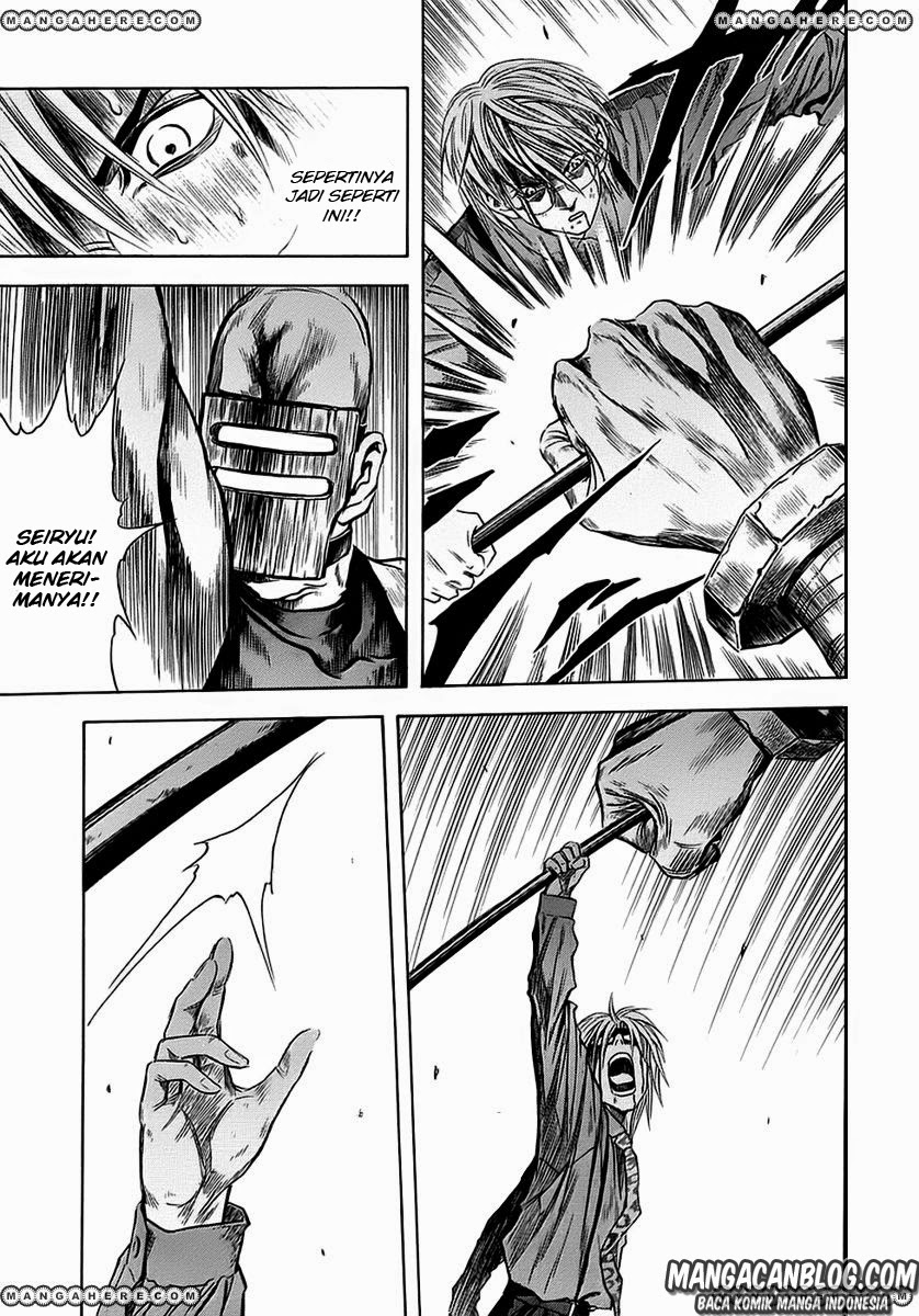Otogi Matsuri chapter 45 halaman 23