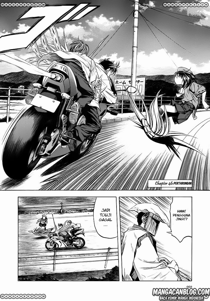 Otogi Matsuri Bab 46 halaman 3