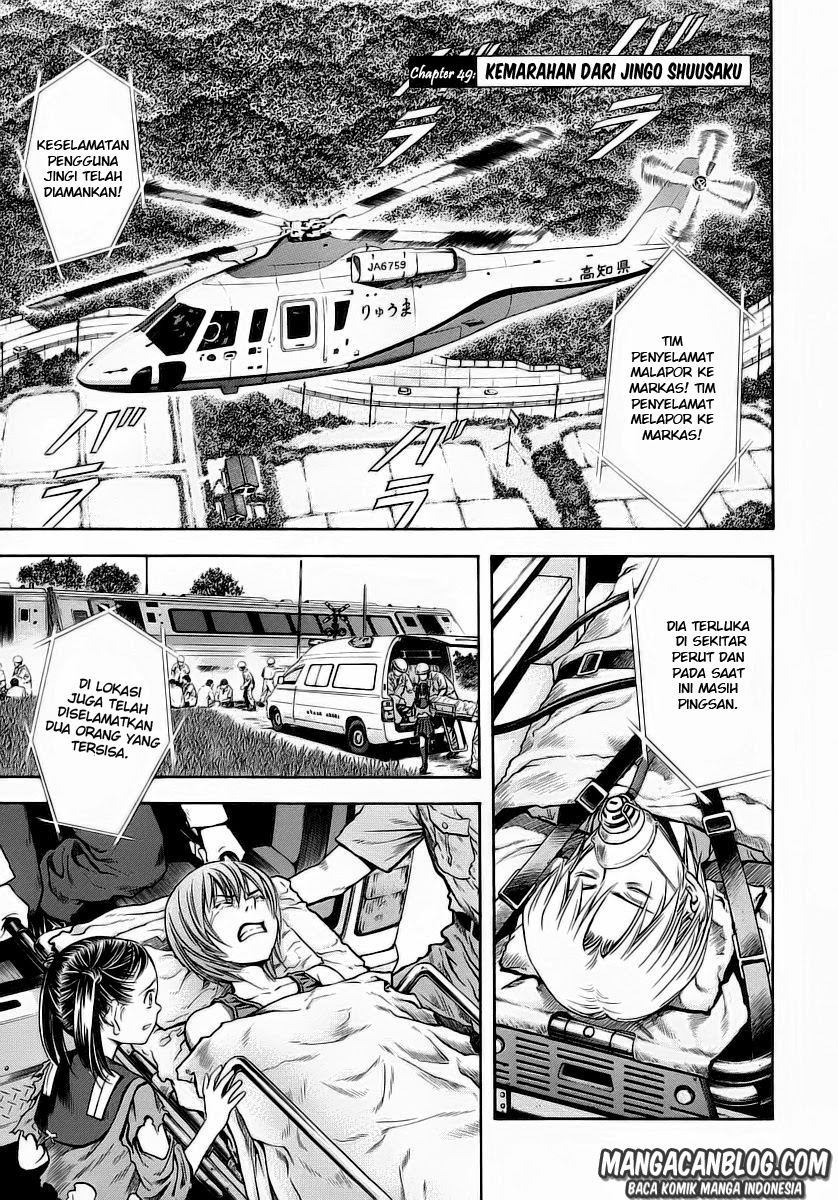 Otogi Matsuri Bab 49 halaman 2