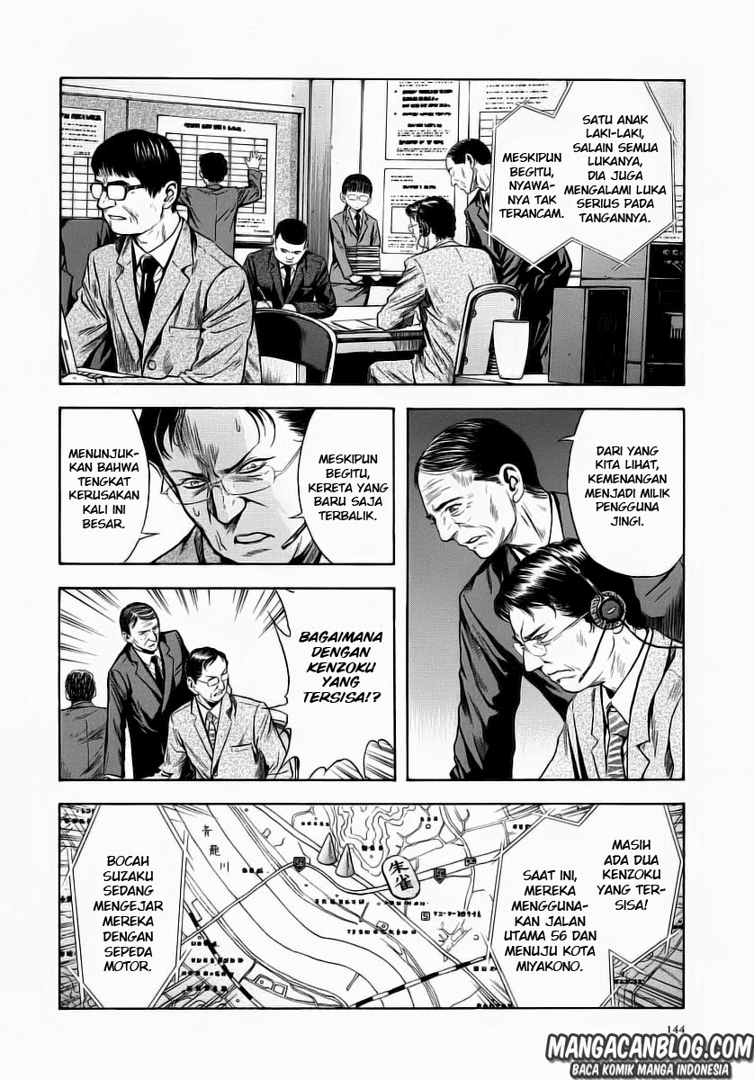 Otogi Matsuri Bab 49 halaman 3