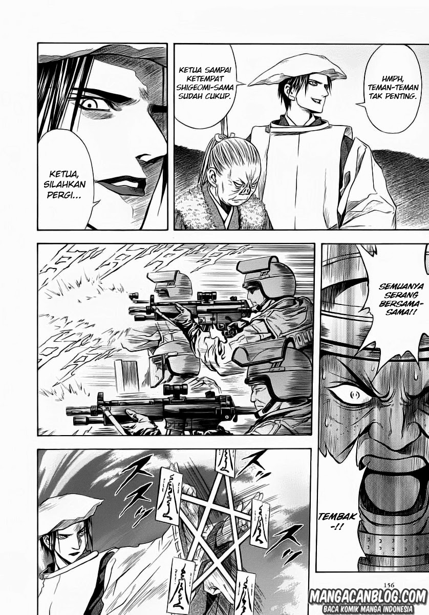 Otogi Matsuri Bab 49 halaman 15