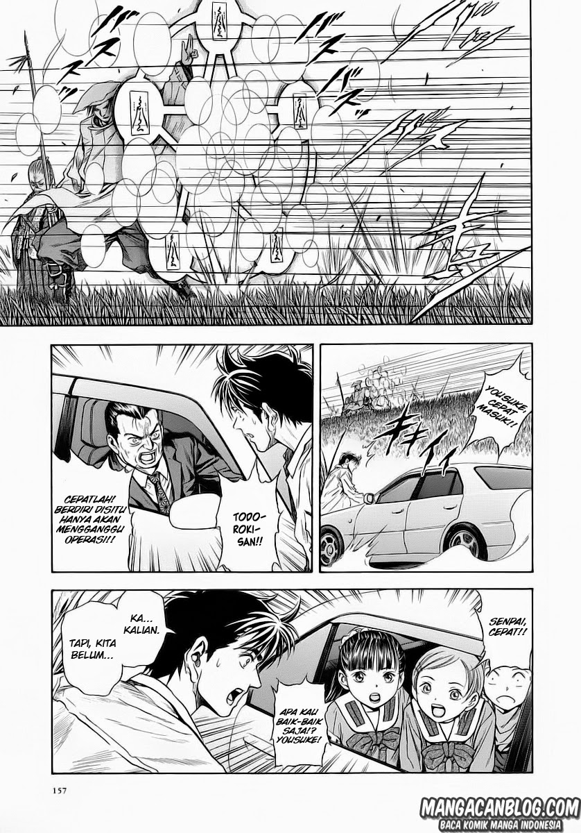 Otogi Matsuri Bab 49 halaman 16