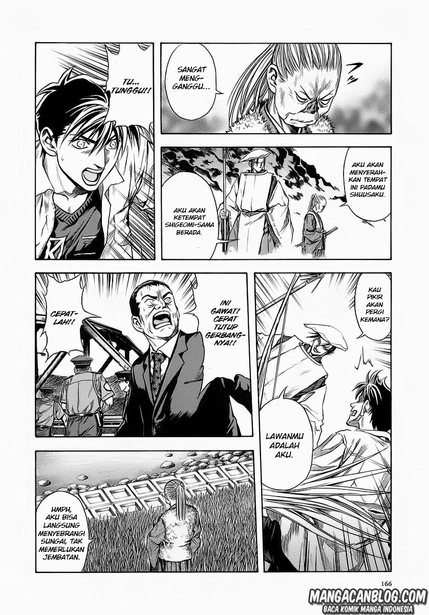 Otogi Matsuri Bab 49 halaman 25