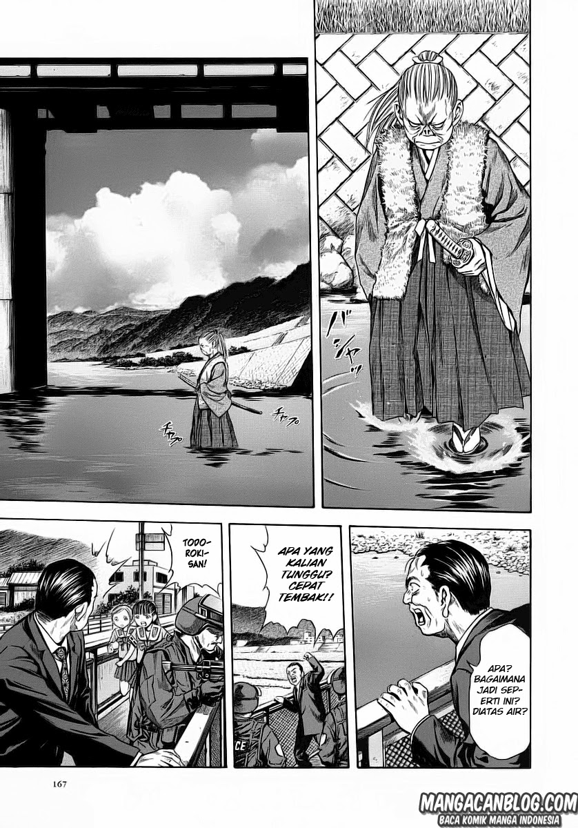 Otogi Matsuri Bab 49 halaman 26