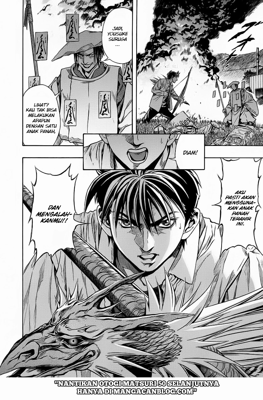 Otogi Matsuri Bab 49 halaman 29