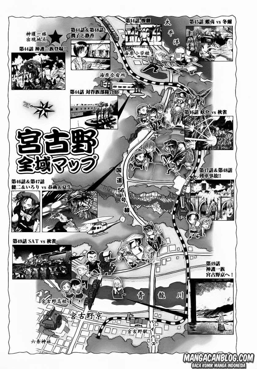 Otogi Matsuri Bab 49 halaman 30