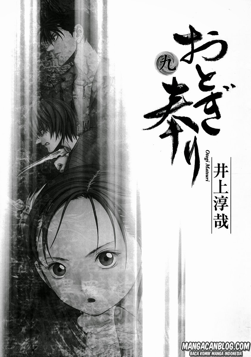 Otogi Matsuri chapter 50 halaman 4
