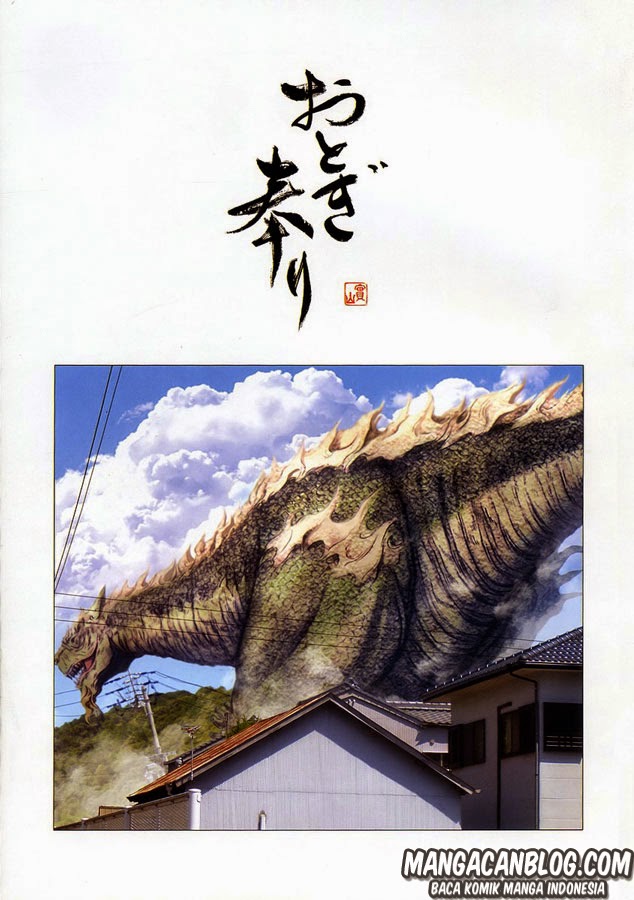 Otogi Matsuri chapter 50 halaman 5