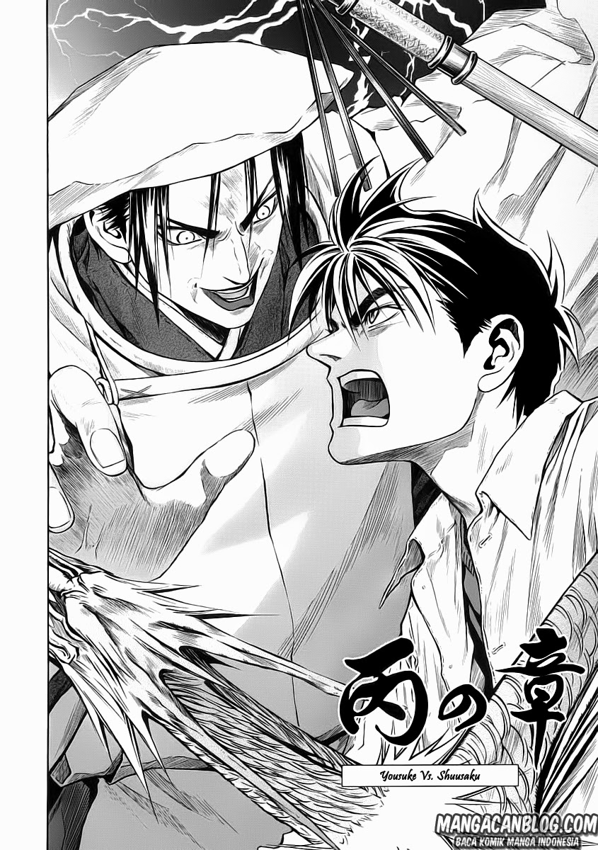 Otogi Matsuri chapter 50 halaman 8