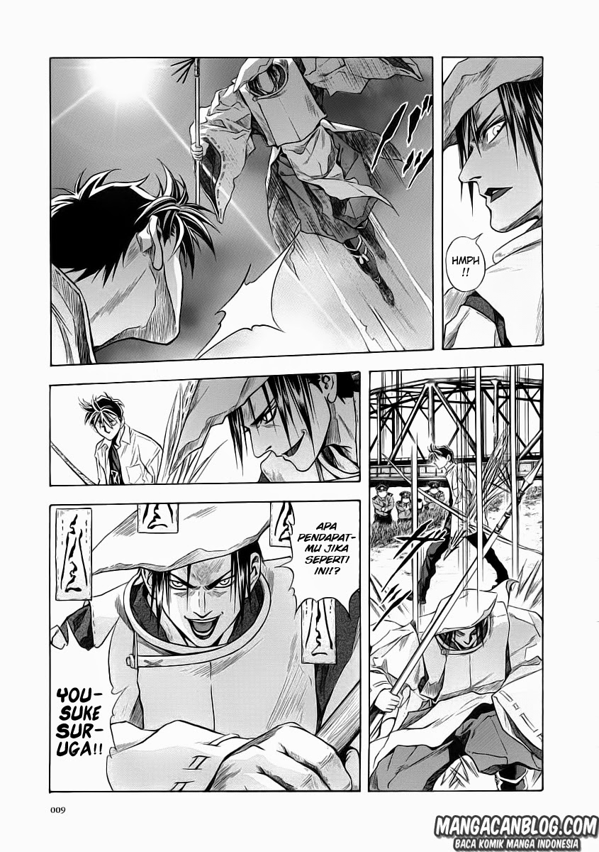 Otogi Matsuri chapter 50 halaman 13