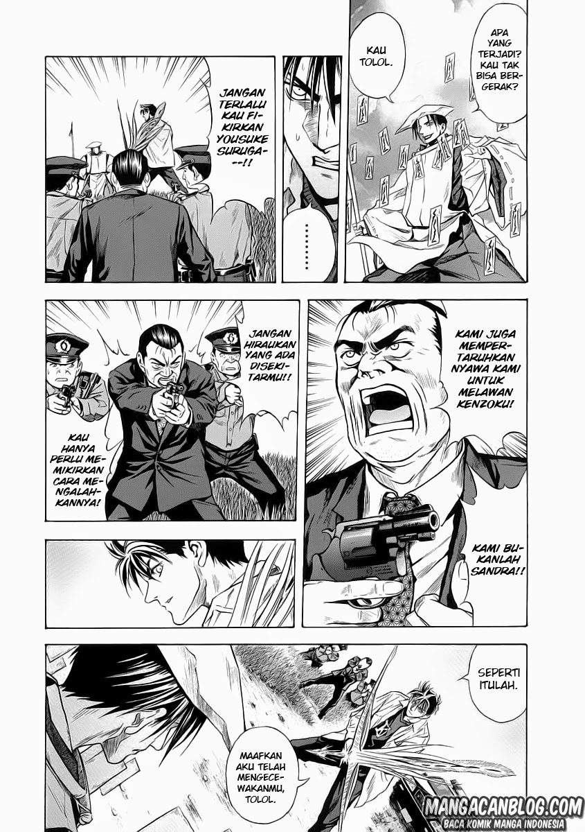 Otogi Matsuri chapter 50 halaman 15