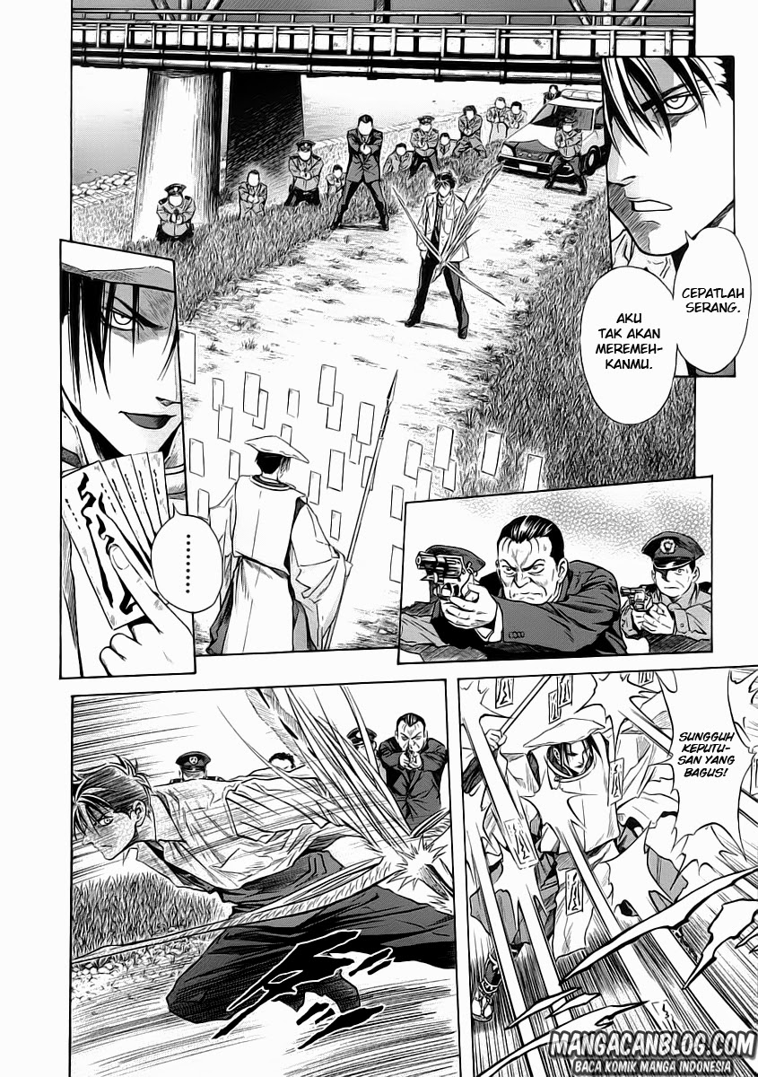 Otogi Matsuri chapter 50 halaman 16