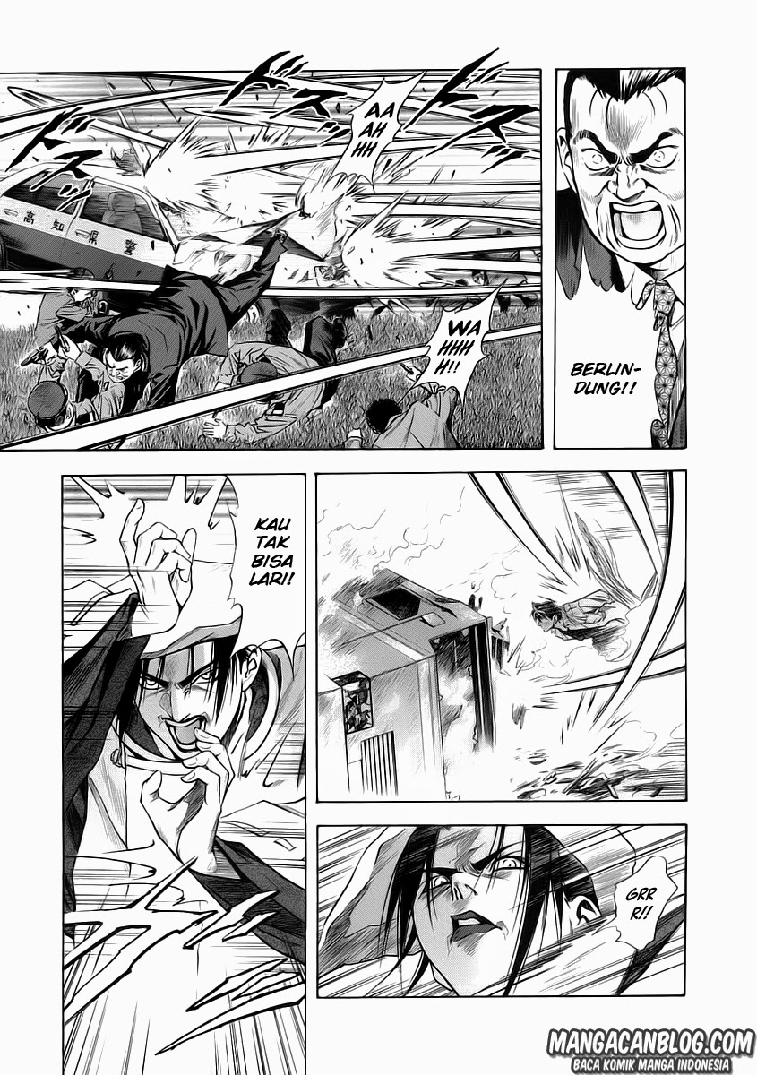 Otogi Matsuri chapter 50 halaman 17