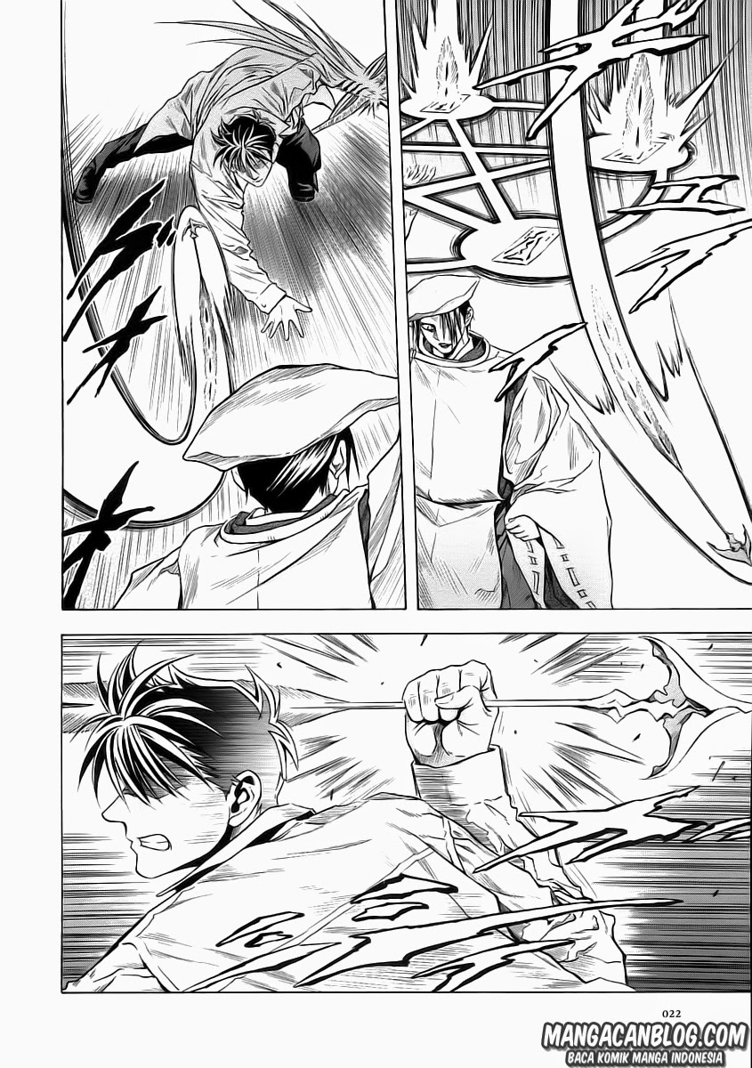 Otogi Matsuri chapter 50 halaman 25