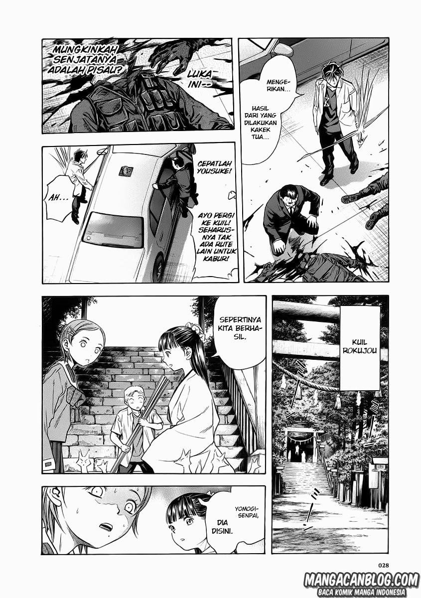 Otogi Matsuri chapter 50 halaman 30