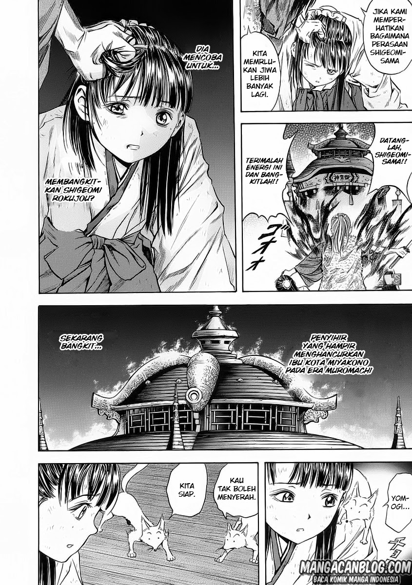 Otogi Matsuri Bab 51 halaman 17