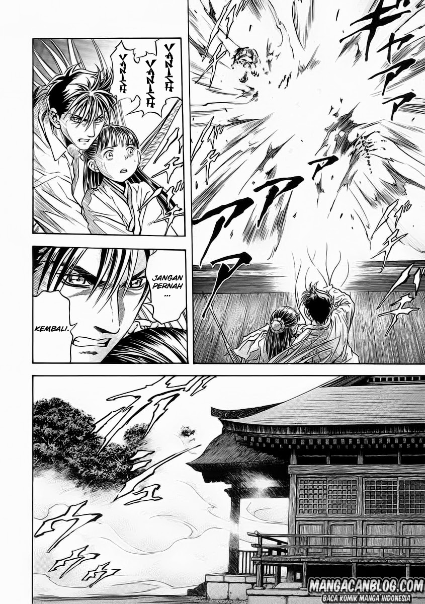 Otogi Matsuri Bab 51 halaman 23