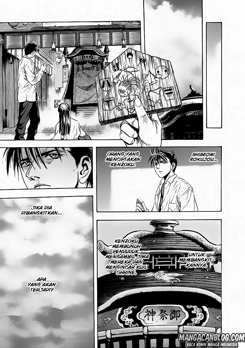 Otogi Matsuri Bab 51 halaman 24