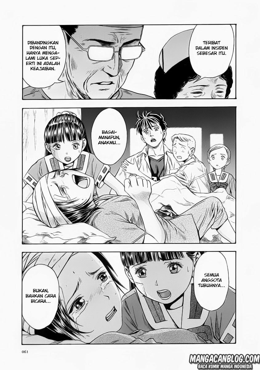 Otogi Matsuri Bab 51 halaman 31