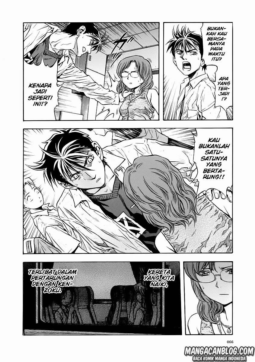 Otogi Matsuri chapter 52 halaman 5