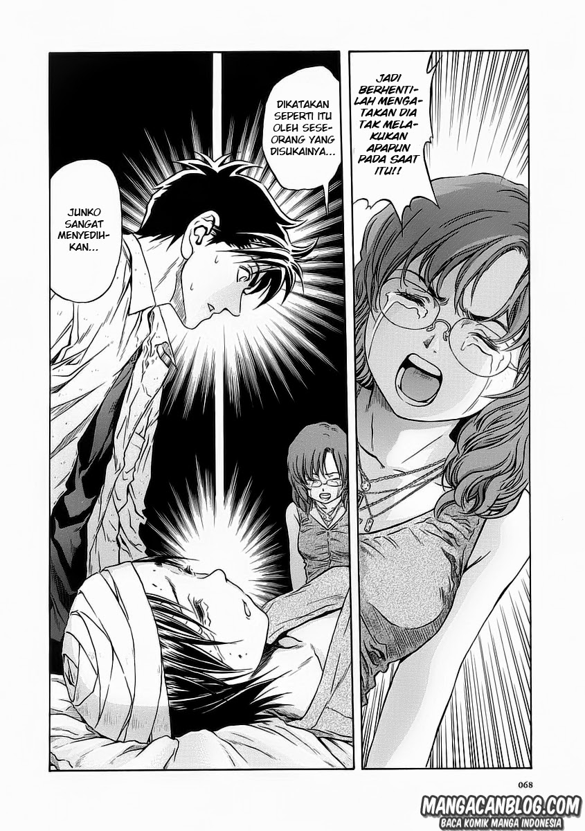 Otogi Matsuri chapter 52 halaman 7