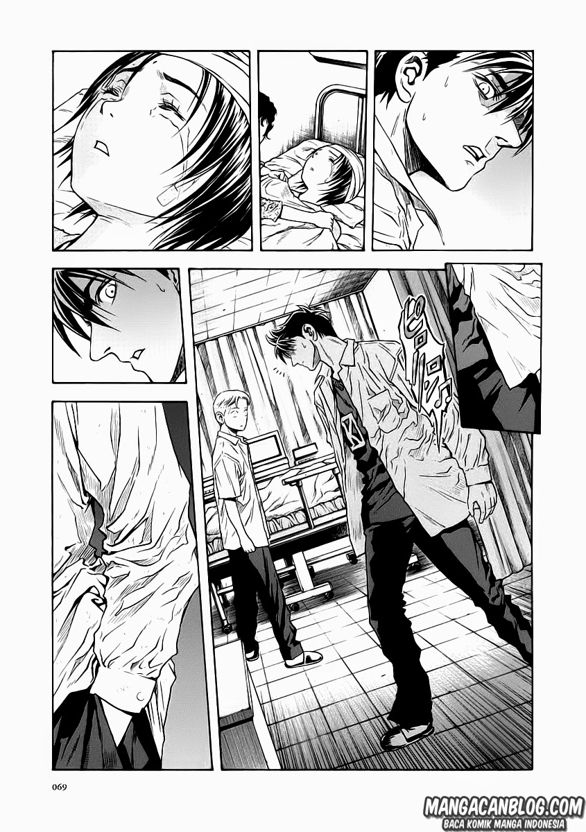 Otogi Matsuri chapter 52 halaman 8