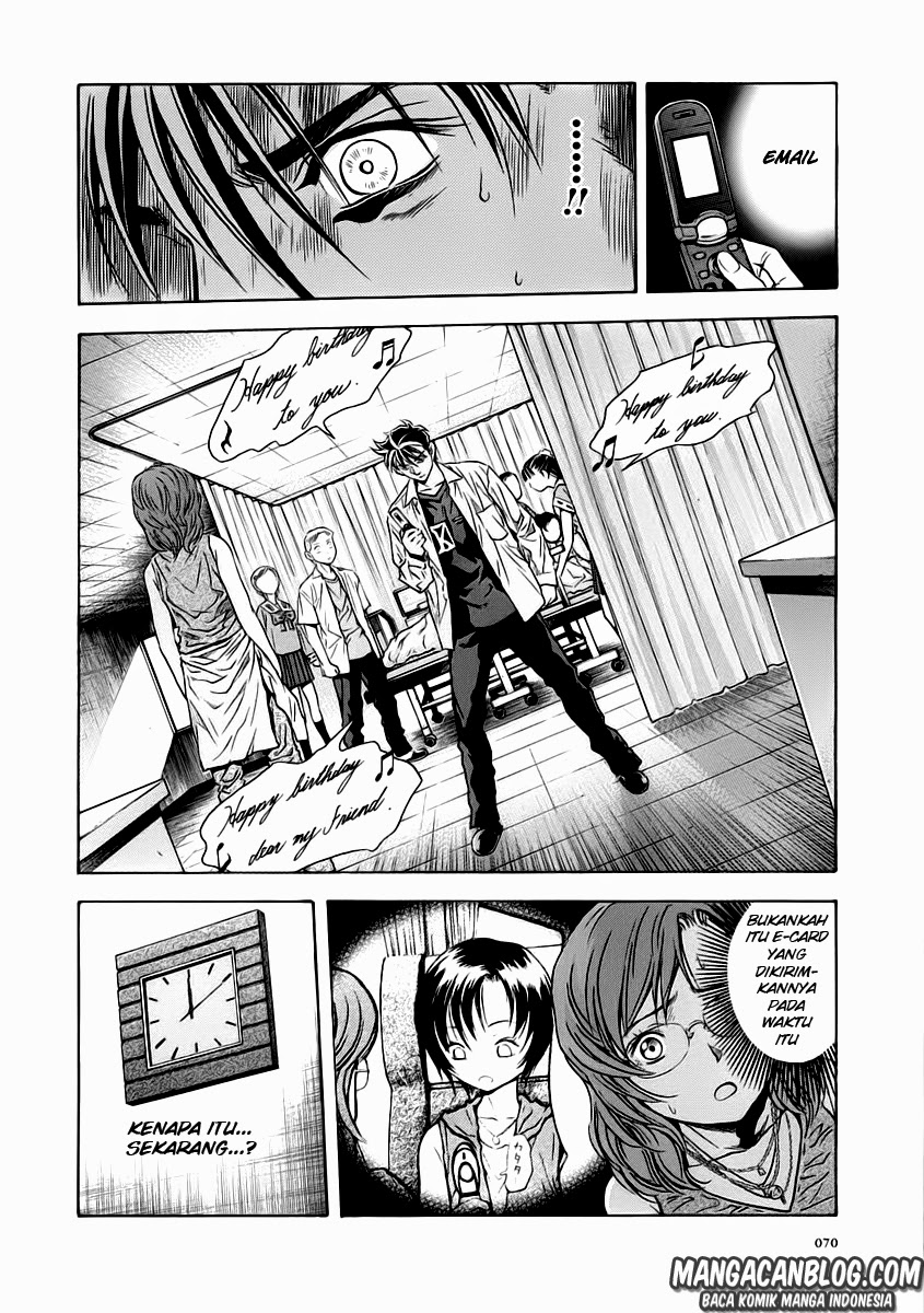 Otogi Matsuri chapter 52 halaman 9