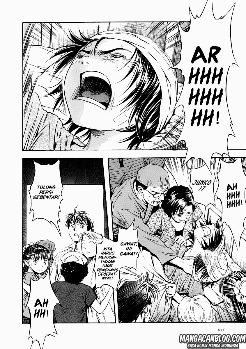 Otogi Matsuri chapter 52 halaman 12