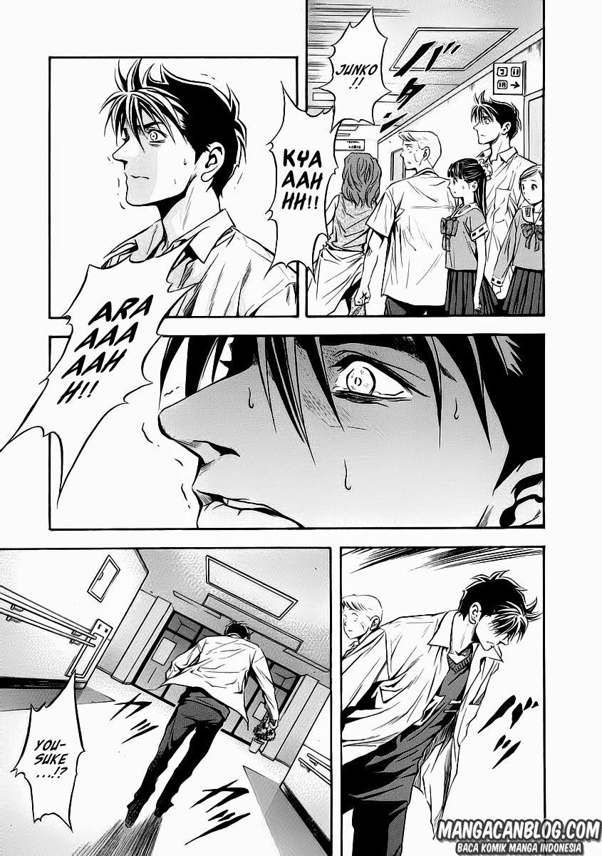 Otogi Matsuri chapter 52 halaman 13