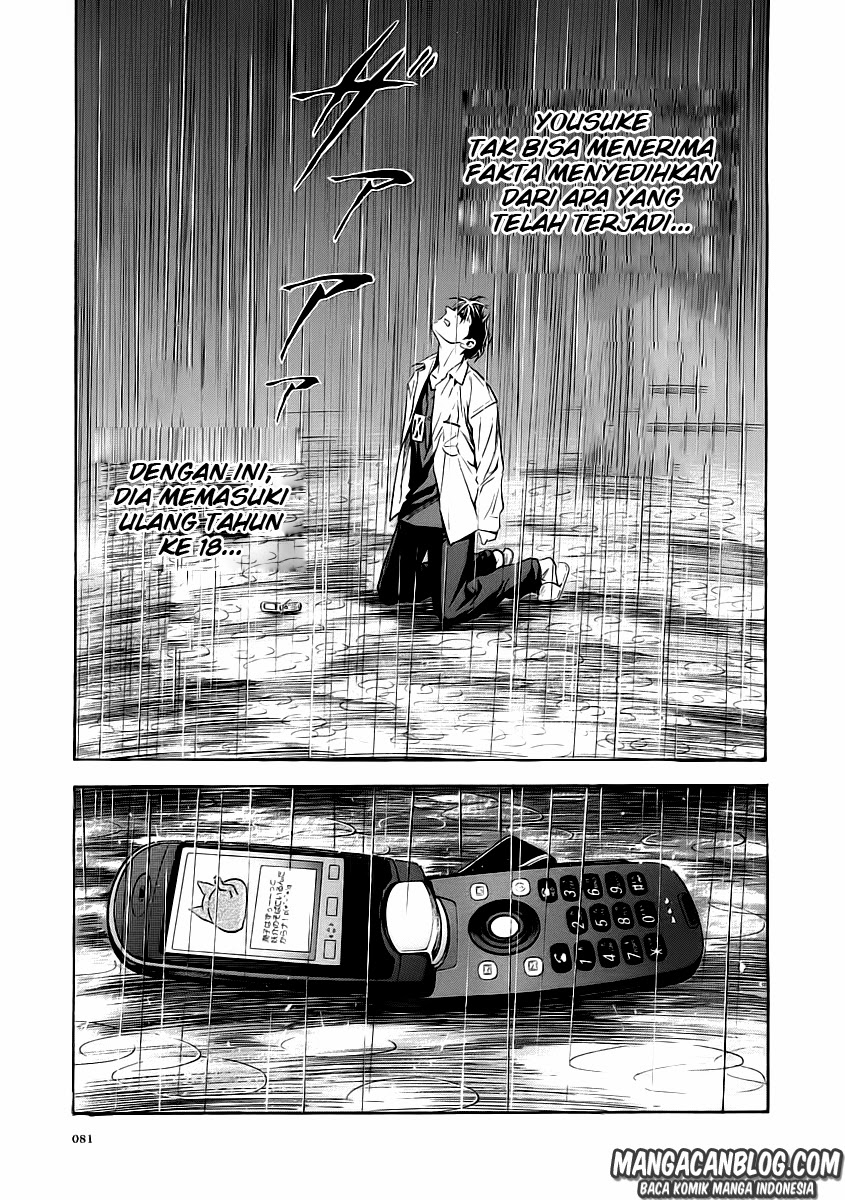 Otogi Matsuri chapter 52 halaman 17