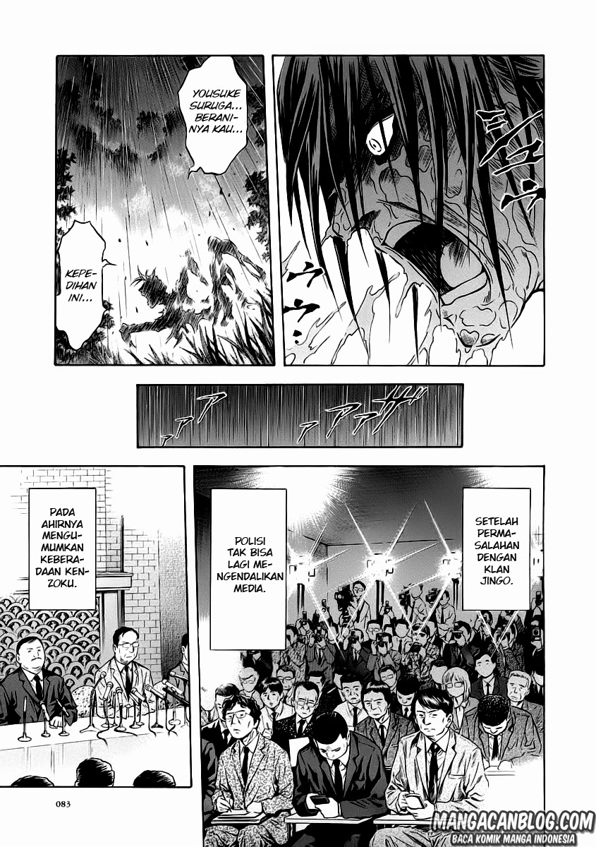 Otogi Matsuri chapter 52 halaman 19