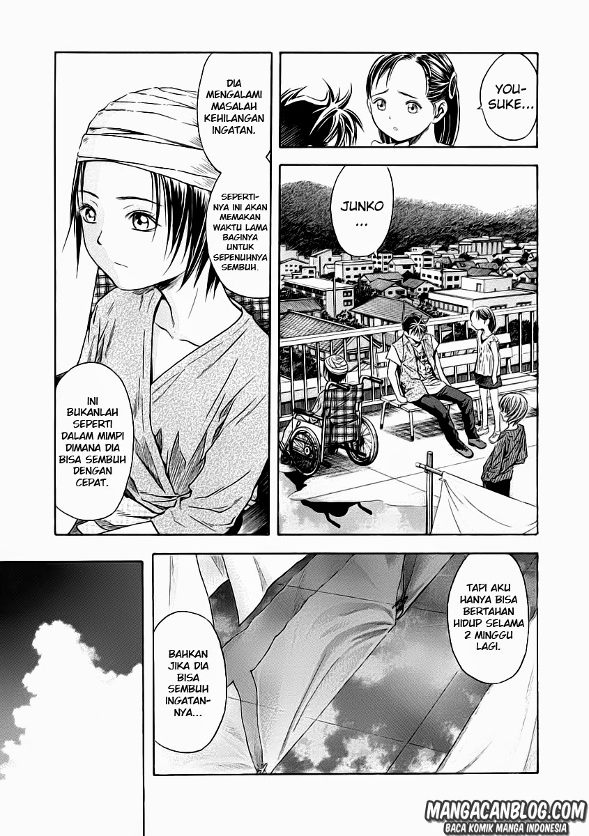 Otogi Matsuri chapter 52 halaman 23