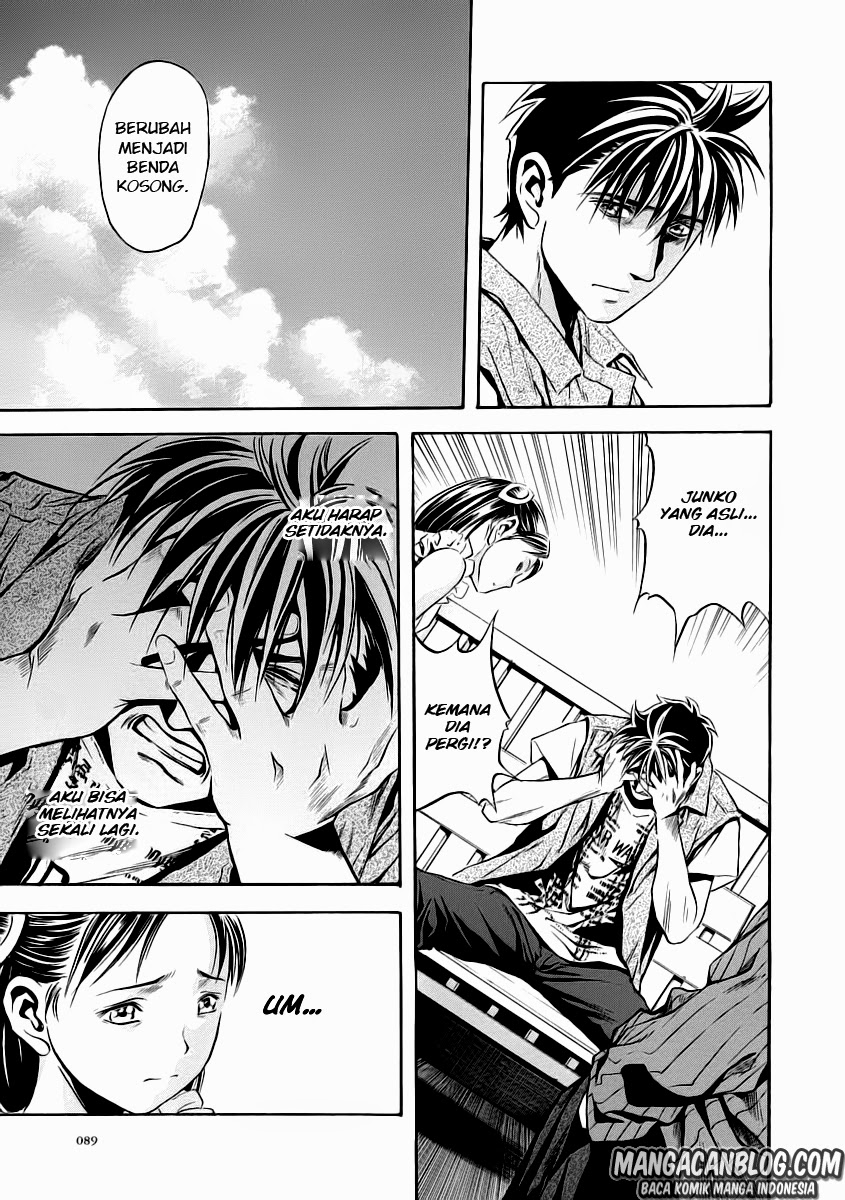 Otogi Matsuri chapter 52 halaman 25